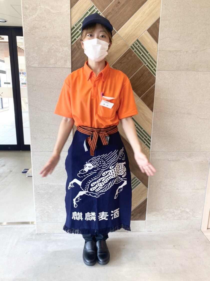 嘉文(かもん)　大曽根店の制服1