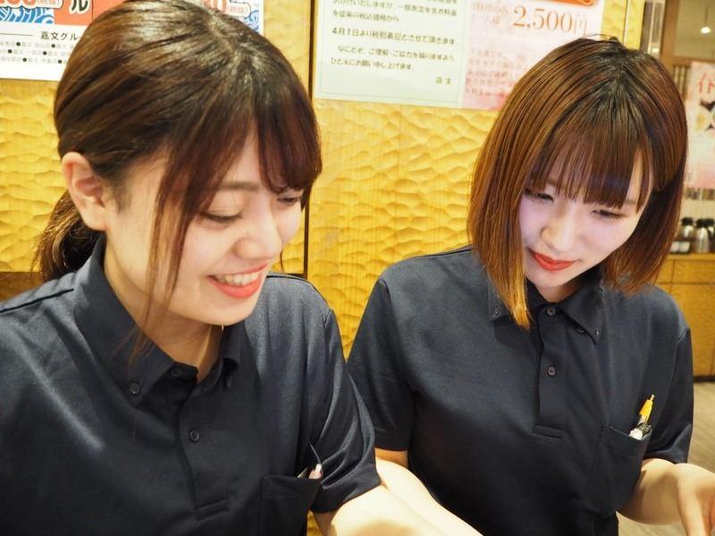 嘉文(かもん)　ループ金山店の仕事画像2