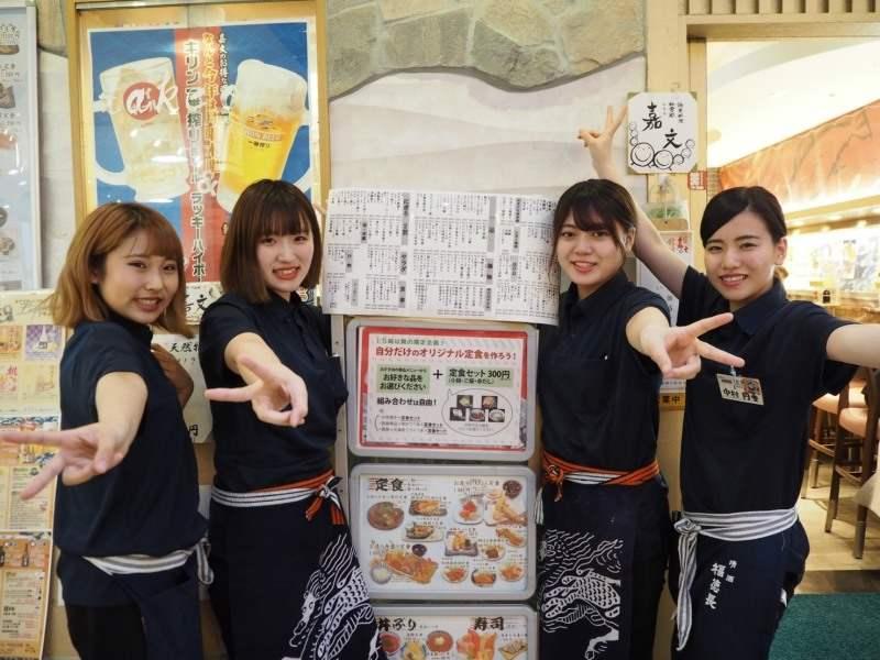 嘉文（かもん）　金山北店の仕事画像2