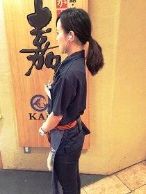 嘉文(かもん)　栄本店の制服2