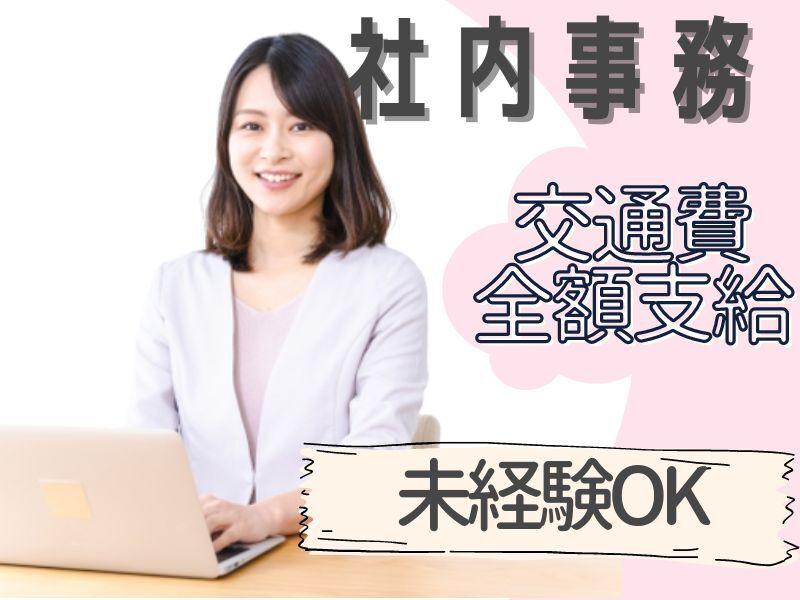 株式会社ラポートの仕事画像3