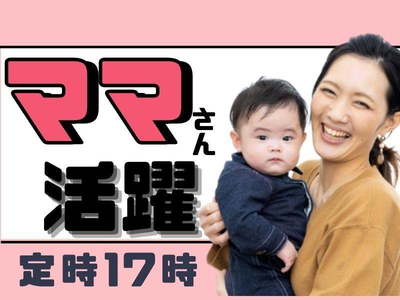 株式会社ラポートの仕事画像3