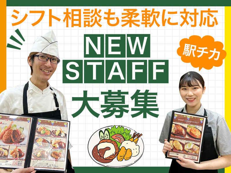 株式会社ロンの仕事画像2