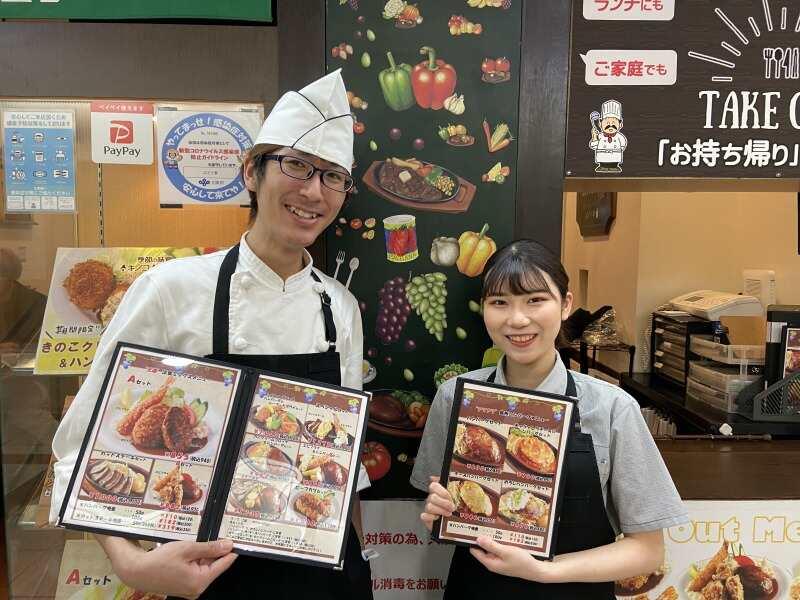 ぶどう亭の仕事画像3