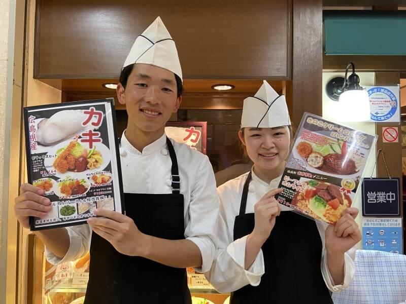 グリルぶどう亭の仕事画像3