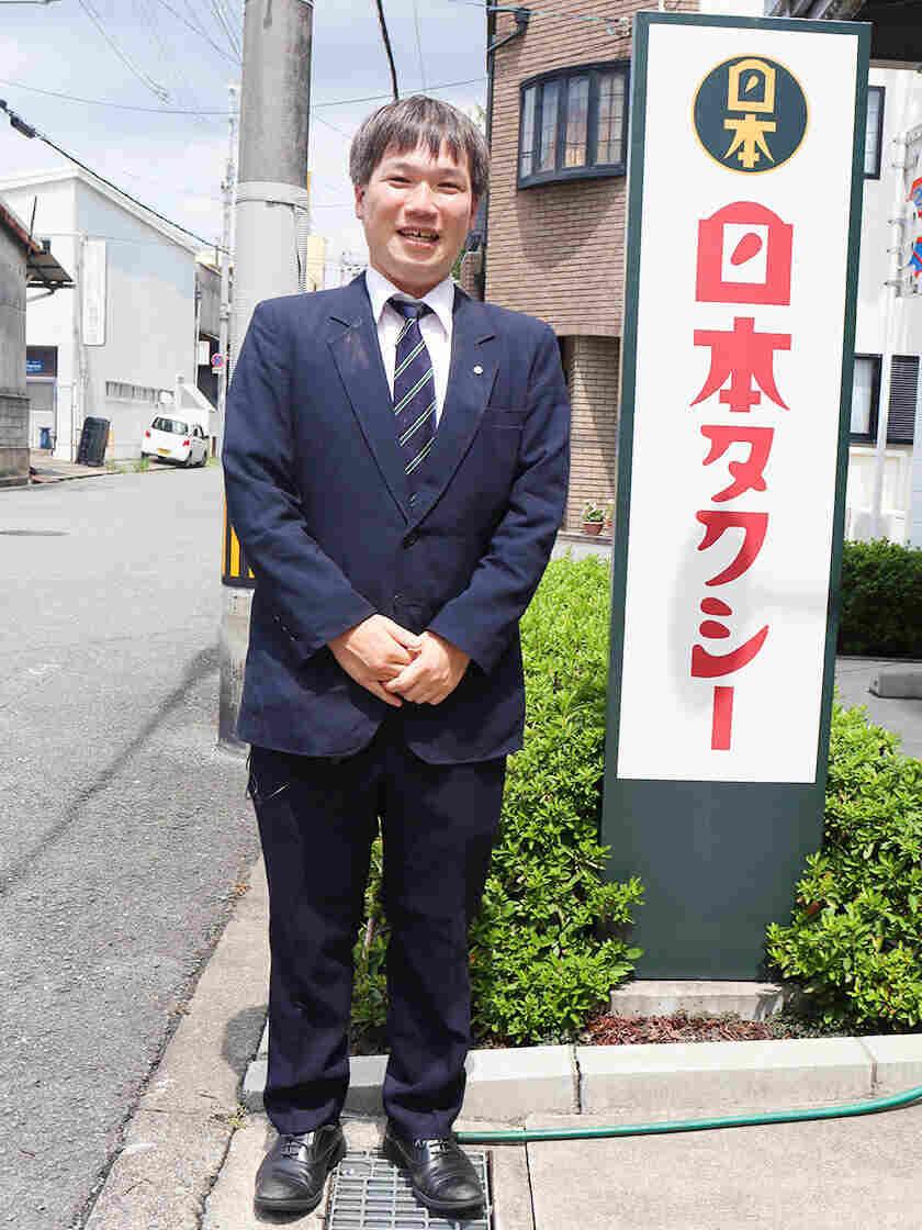 日本タクシー株式会社の制服2