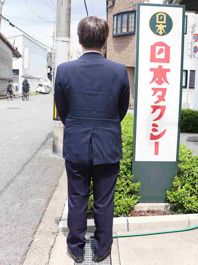 日本タクシー株式会社の制服3