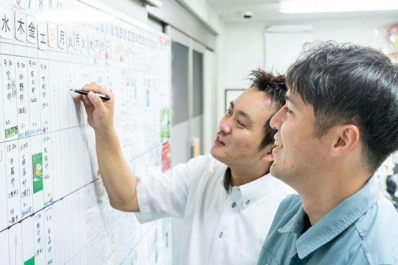 株式会社チューガイ　姫路営業所の仕事画像3