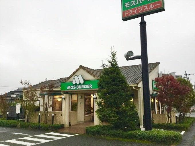 モスバーガー 人吉店の仕事画像2