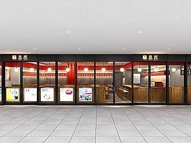 騒豆花(サオドウファ)上野店の仕事画像2