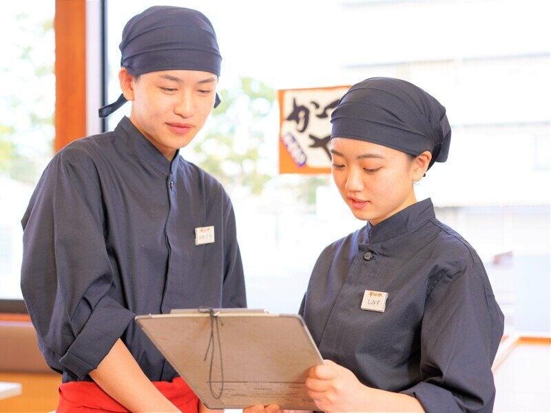 かつや 小倉田原店の仕事画像2
