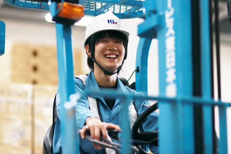 ケーエルサービス東日本株式会社　湘南営業所の仕事画像1