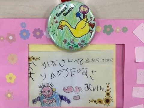 ケーエルサービス東日本株式会社　松本営業所の仕事画像1