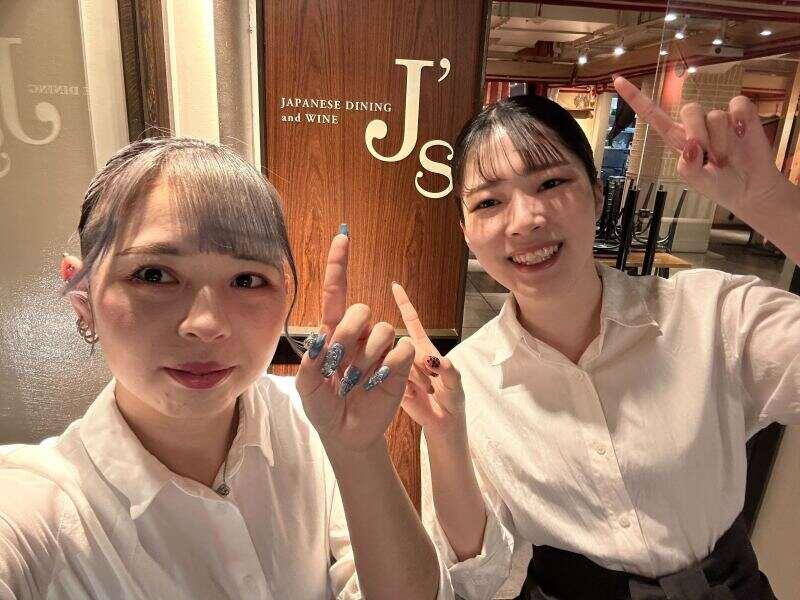 じぇいず　堺筋本町店の仕事画像1