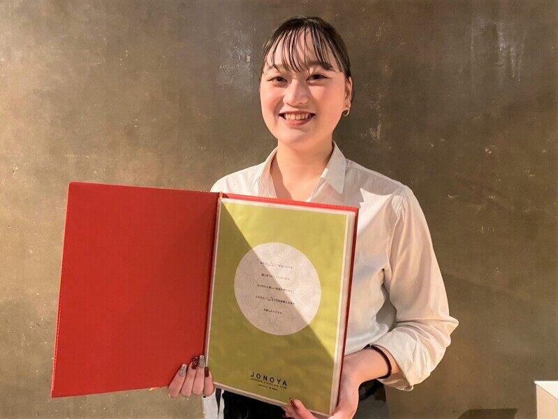 じょうのや　平野町店の仕事画像2