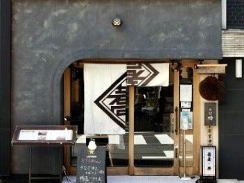 そば吟の仕事画像2