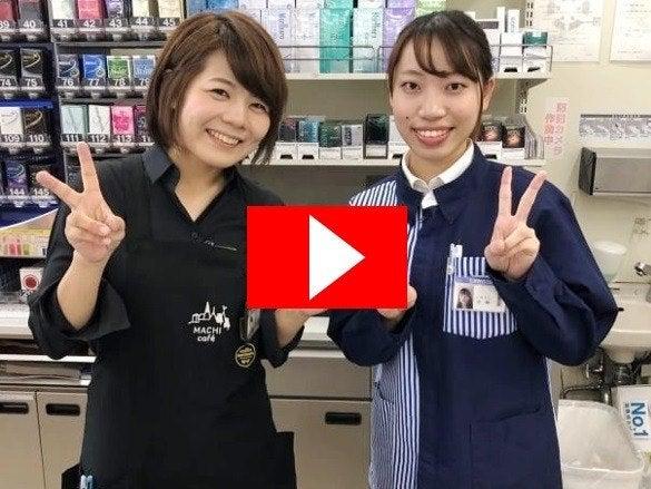 ローソン四条西小路の仕事画像1