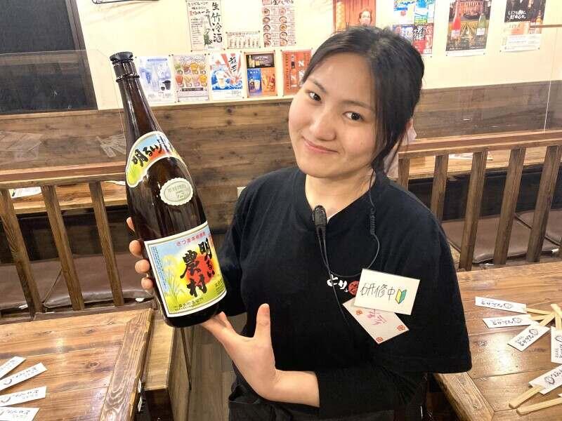 とりだん　京橋店の仕事画像1