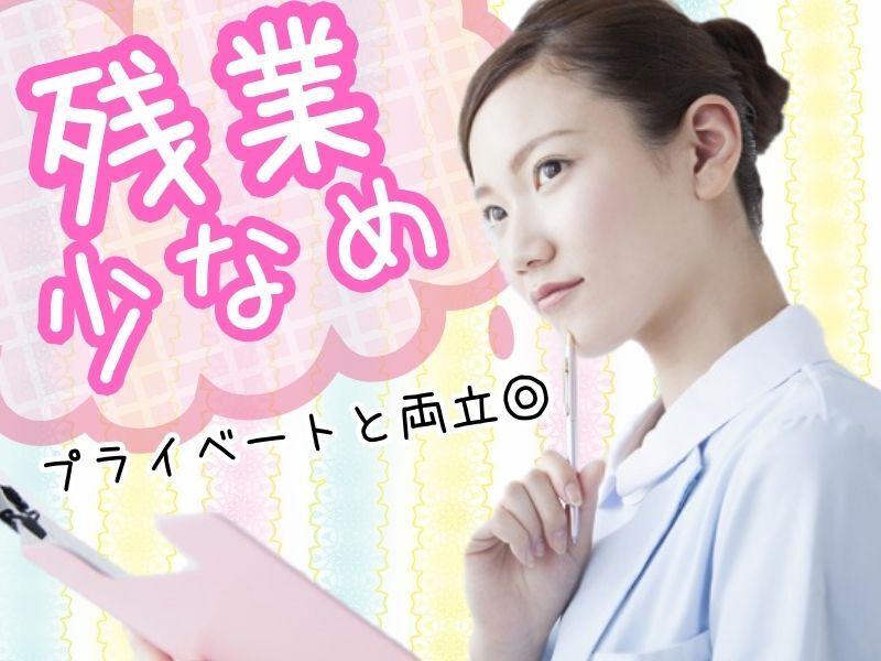 株式会社ジョブセレクト　名古屋オフィスの仕事画像2