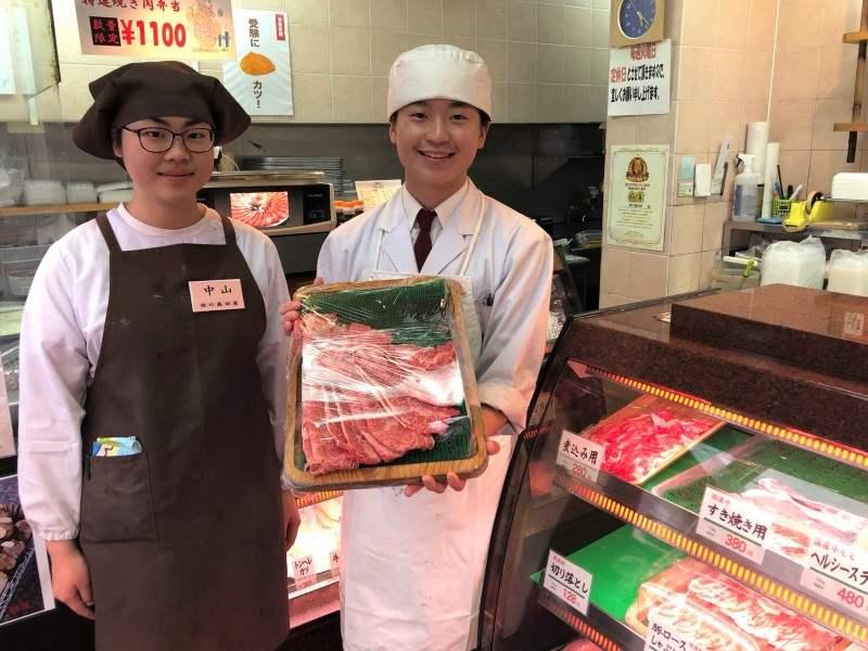 肉の森田屋 石切店の仕事画像1