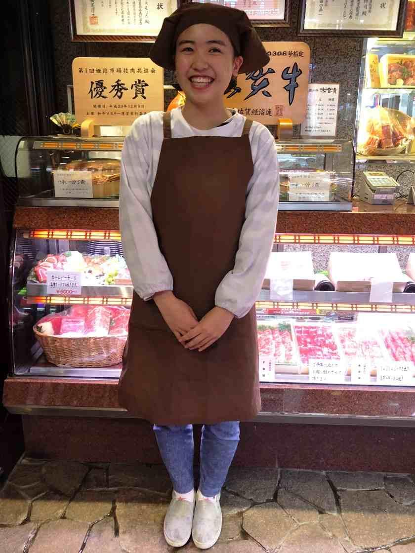 肉の森田屋 瓢箪山店の制服1