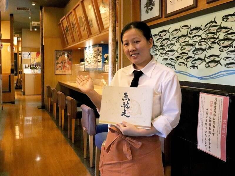 日本海庄や 伊勢崎駅中店の仕事画像1