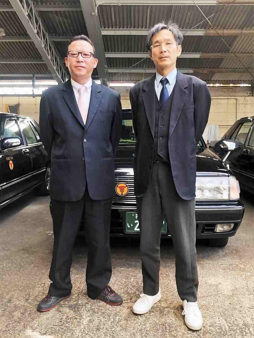 神戸タクシー株式会社の制服1