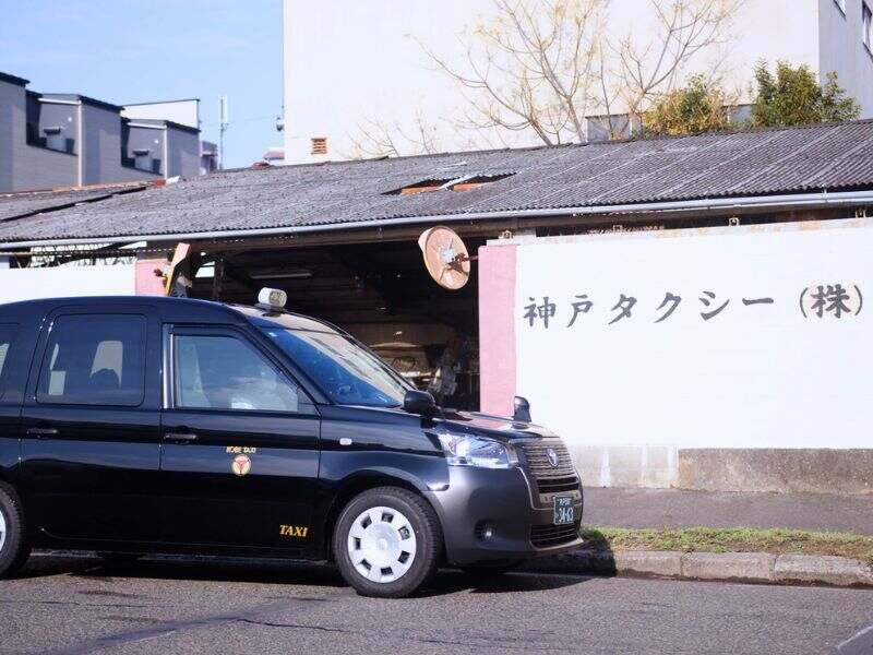 神戸タクシー株式会社の仕事画像3