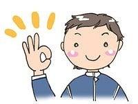 JRAシステムサービス株式会社（姫路競馬場）の仕事画像1