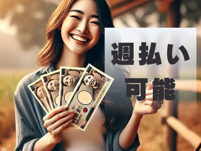 株式会社Lienの仕事画像2