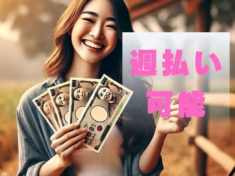 株式会社Lien 採用担当の仕事画像2