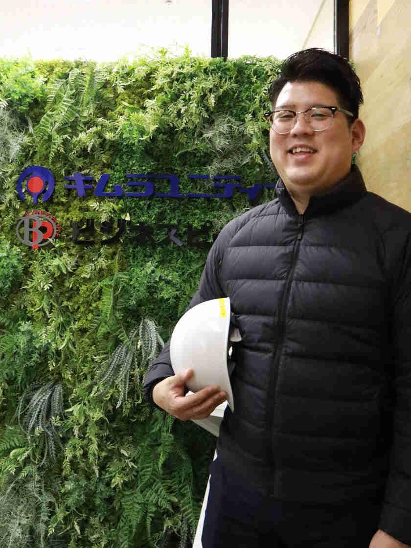 キムラユニティーグループ　ビジネスピープル株式会社の制服1