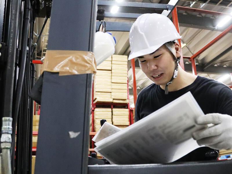 キムラユニティー株式会社の仕事画像2