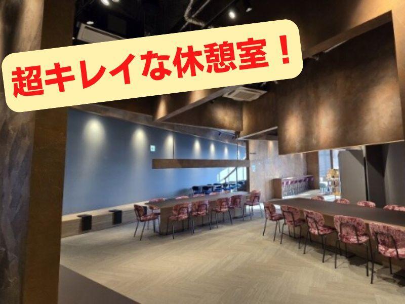 キムラユニティーグループ　ビジネスピープル株式会社の仕事画像2