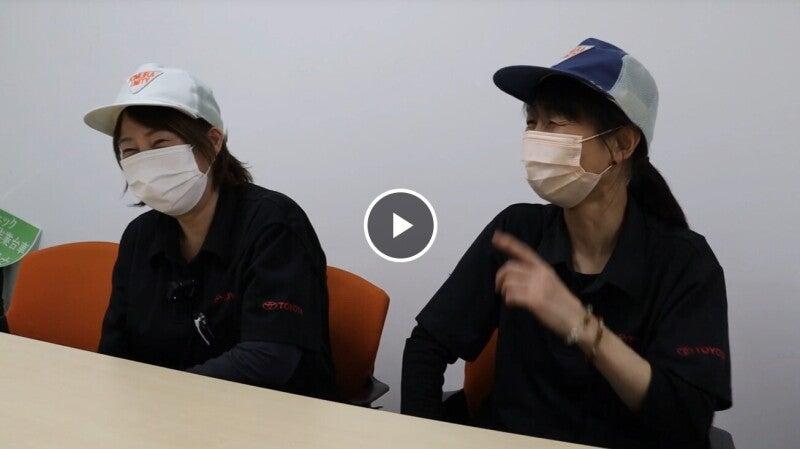 キムラユニティー株式会社の仕事画像1