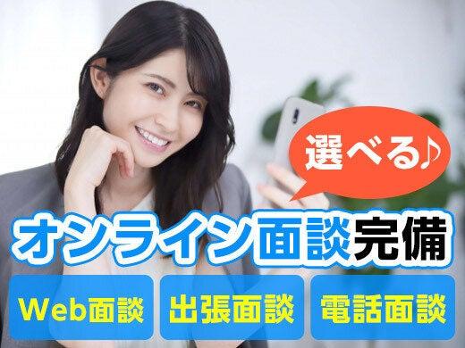 株式会社マイクロスタッフィングサービス　採用窓口の仕事画像1