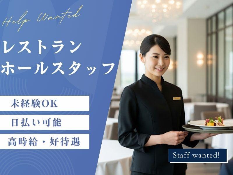 株式会社アークリンク 採用担当001の仕事画像1