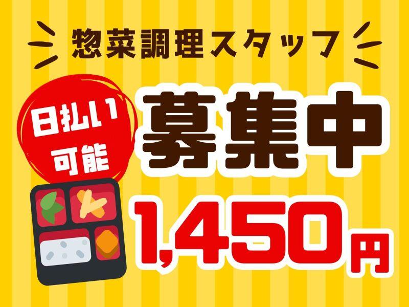 株式会社アークリンク 採用担当001の仕事画像1