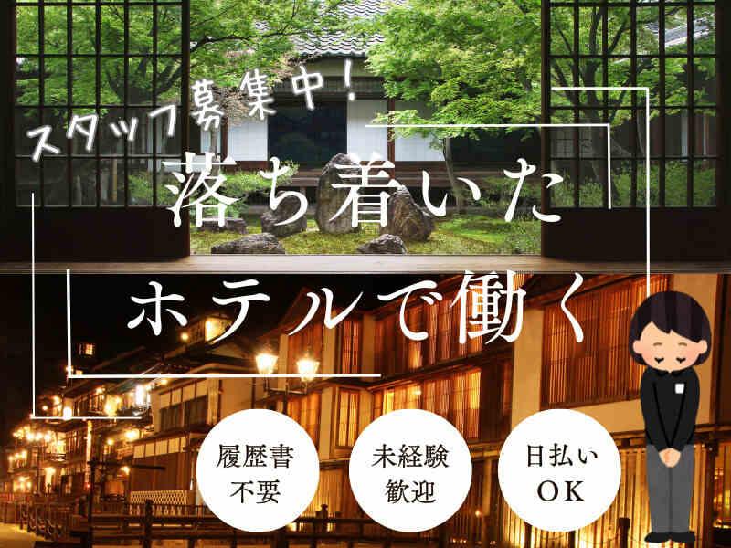 株式会社アークリンク 採用担当001の仕事画像1