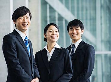日本コンベンションサービス株式会社 本社の仕事画像1