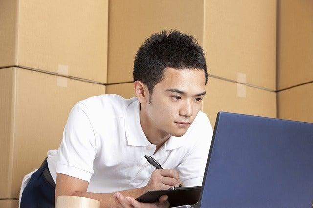 日本コンベンションサービス株式会社 本社の仕事画像1