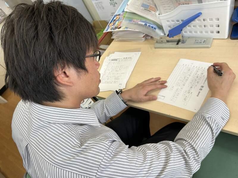 本町教室　株式会社全教研の仕事画像2