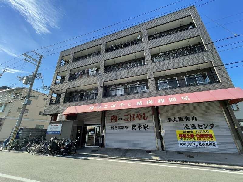 肉のこばやし精肉卸問屋の仕事画像1