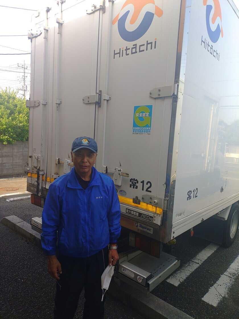 株式会社常陸の制服1