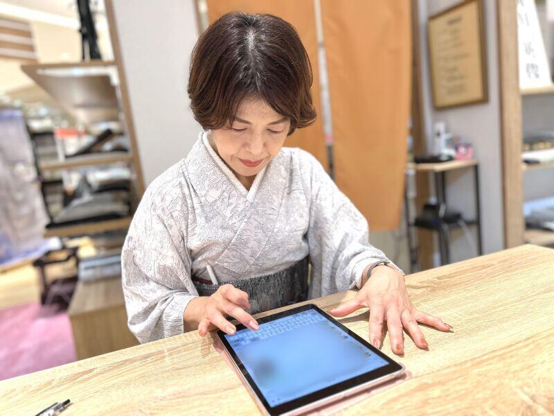 きもの工房一休　イオンモール釧路昭和店の仕事画像3