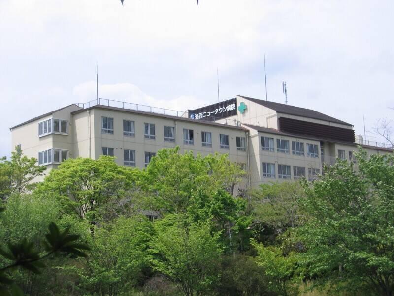 洛西ニュータウン病院の仕事画像1