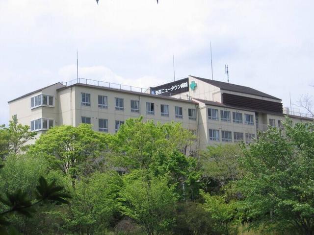 洛西ニュータウン病院/西京区/医療事務/宿直あり(医療・介護・福祉、京都市西京区)のイメージ画像