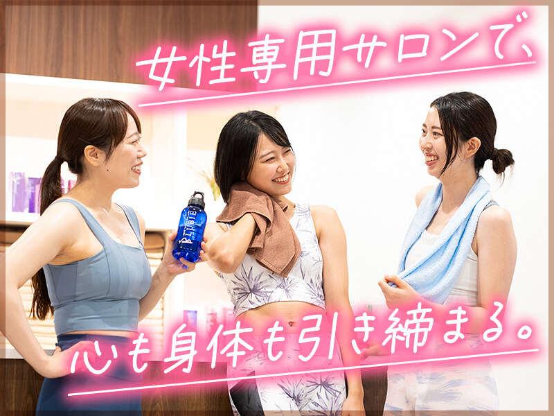 HOT YOGA SALON LUBIE（ラビエ) 神楽坂店の仕事画像2