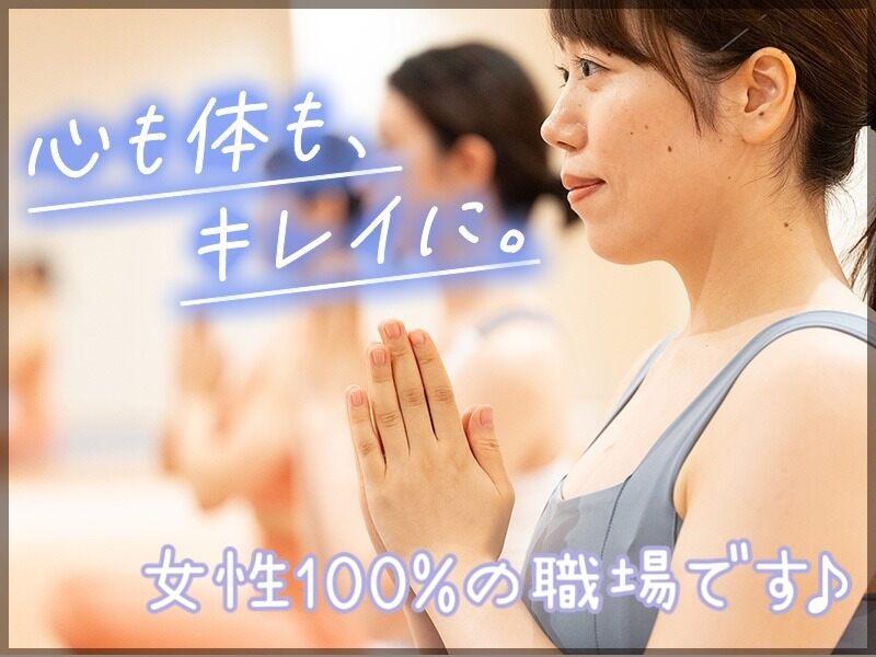 HOT YOGA SALON LUBIE（ラビエ) 神楽坂店の仕事画像1