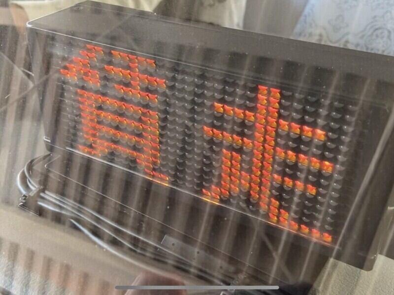 龍華交通株式会社の制服3